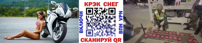 Как найти наркотики Лебедянь Галлюциногенные грибы  Героин  МАРИХУАНА  ГАШ  A PVP  Амфетамин 