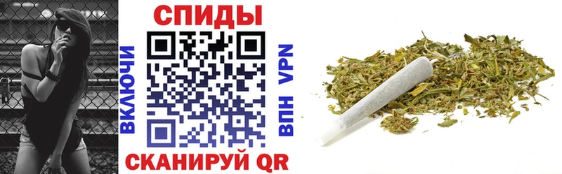 БУТИРАТ жидкий экстази  закладки  Лебедянь 