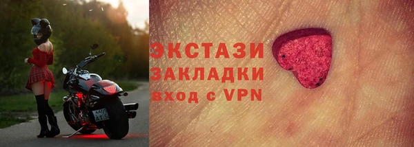 прущая мука Алексеевка