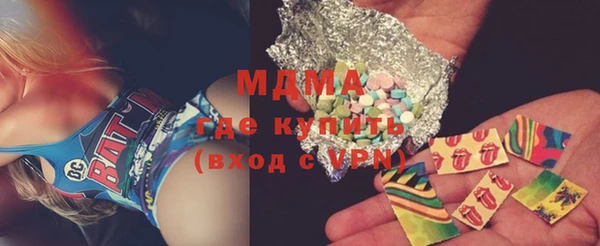 прущая мука Алексеевка