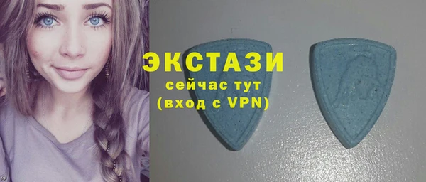 a pvp Абаза
