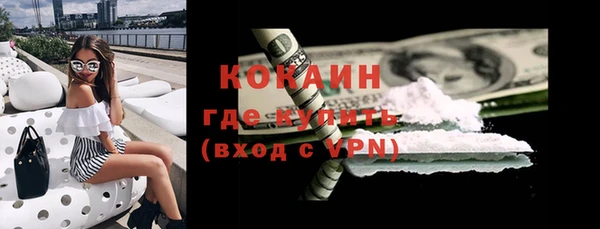 a pvp Абаза