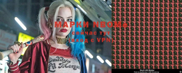 прущая мука Алексеевка