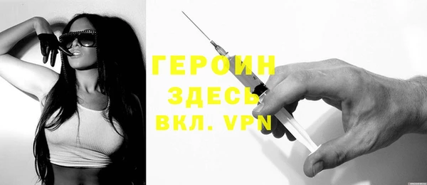 spice Покров