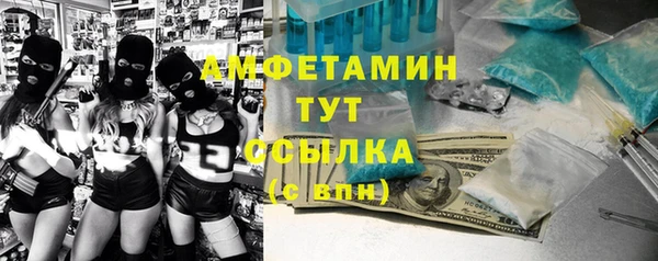 а пвп мука Алзамай