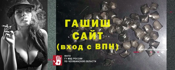 а пвп мука Алзамай