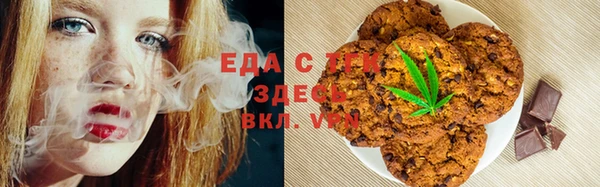 прущая мука Алексеевка