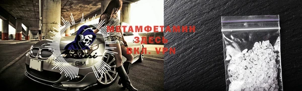 бутик Покачи