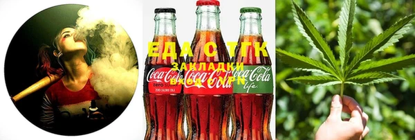 прущая мука Алексеевка