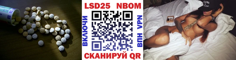 darknet состав  Лебедянь  ЛСД экстази кислота 